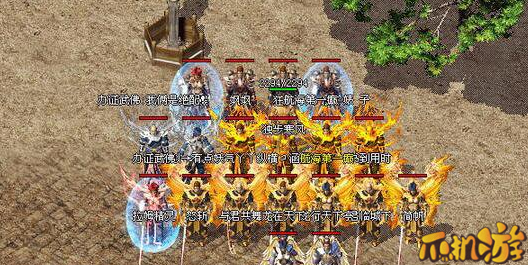 无忧传奇地魔在哪里_地魔需找方法介绍