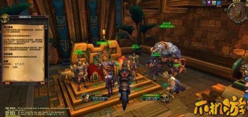 魔兽世界8.0赞达拉巨魔解锁条件介绍