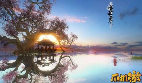 逆水寒花放并蒂奇遇任务怎么做_流程攻略介绍