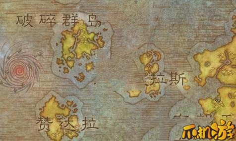 魔兽世界8.0灰烬骑士团军需官在哪_位置介绍