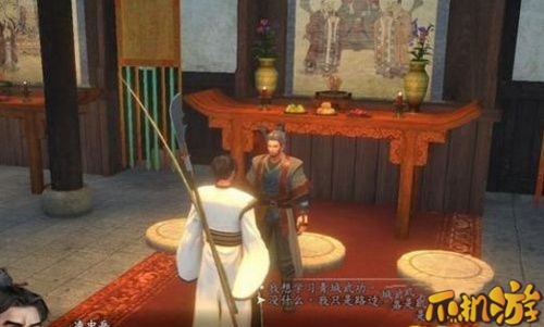 河洛群侠传杂粮酒怎么买_获得方法介绍