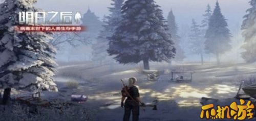 明日之后农产品制作机在哪_有什么用