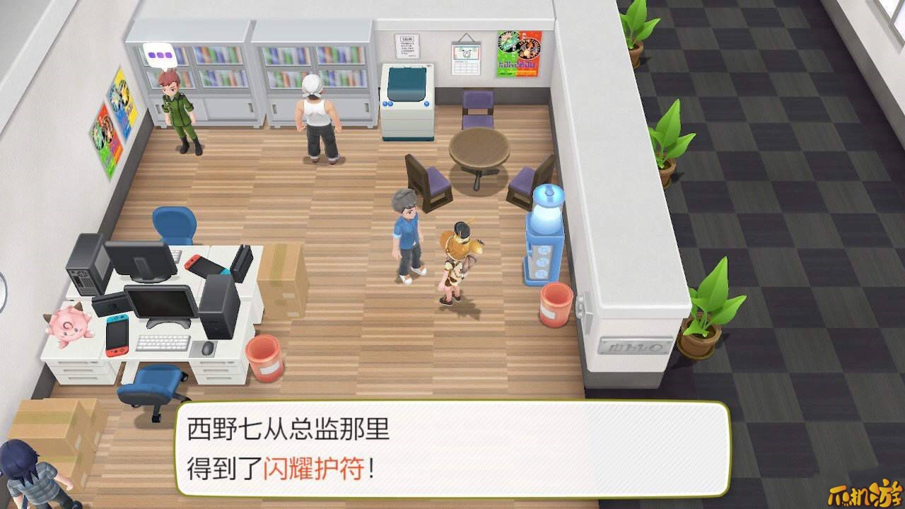 精灵宝可梦lets go怎么快速升级_练级攻略分享