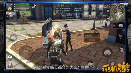 明日之后复合弓怎么获得方法一览