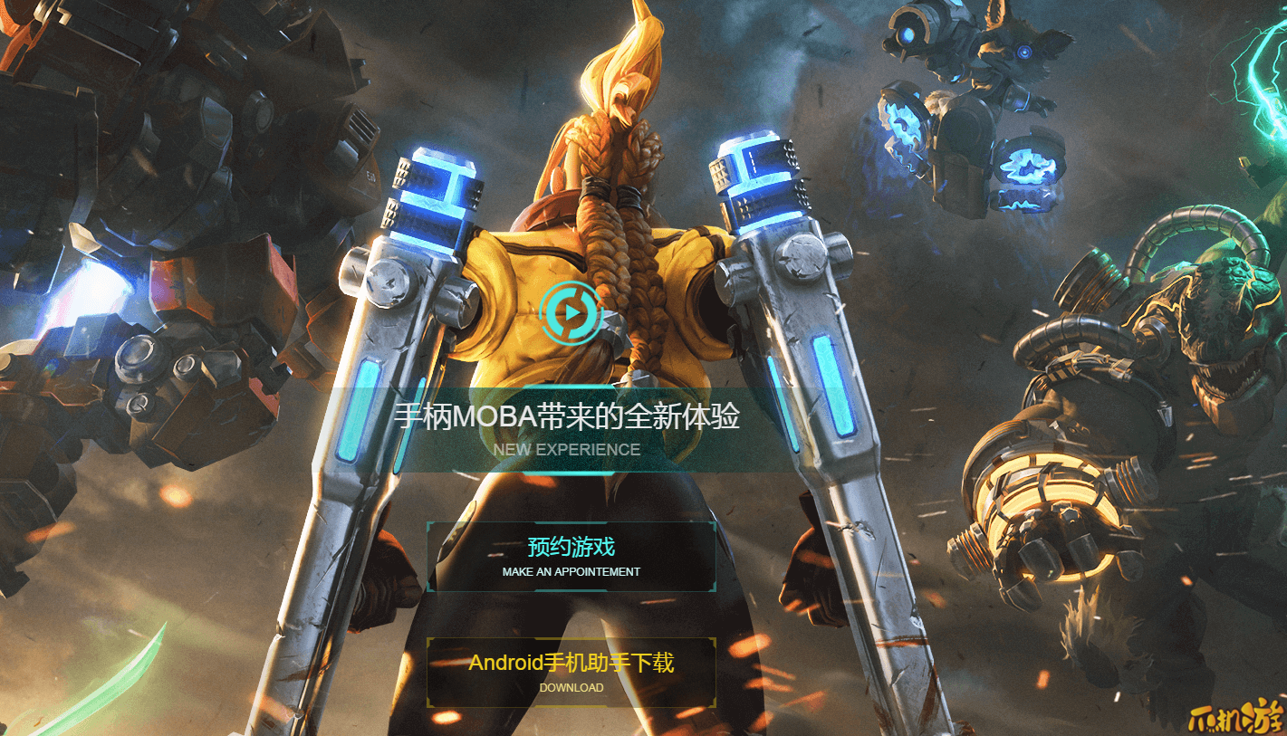 Genesis激活码怎么申请-创世争删档测试激活码领取方法