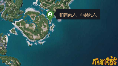 幻兽帕鲁全部黑市商人位置地图3