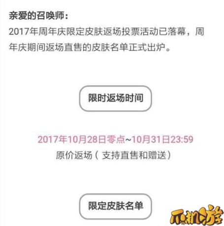 QQ截图20171012195416.jpg